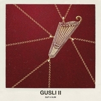 Guf feat Slim - Gusli II
