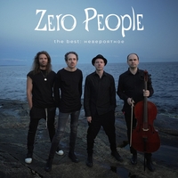 Zero People - The Best: Невероятное